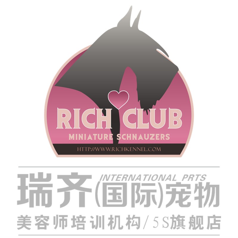 长沙瑞齐宠物美容培训学校