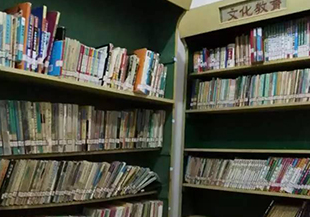 爱心接力,传递书香到山区 爱心接力,传递书香到山区
