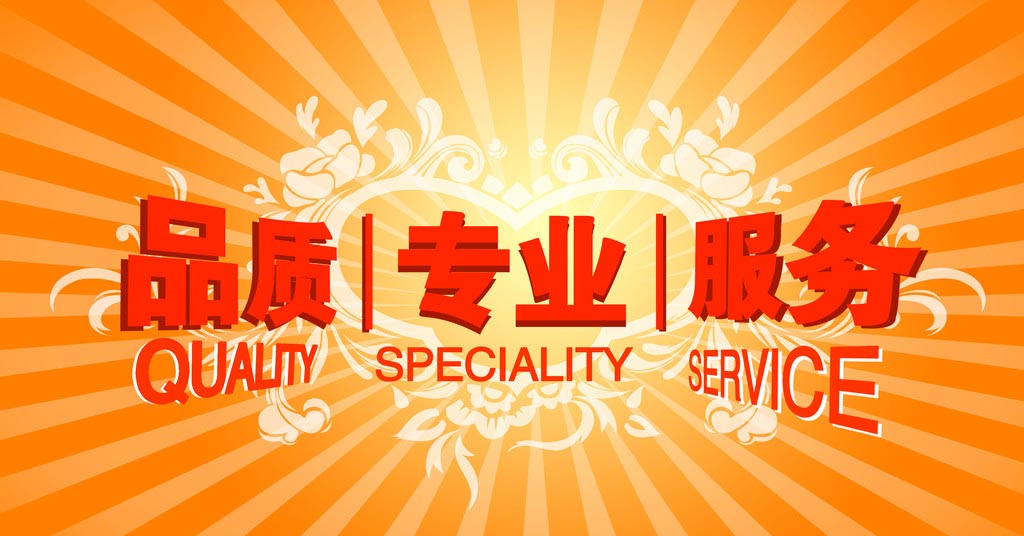 舒优答疑 舒优答疑