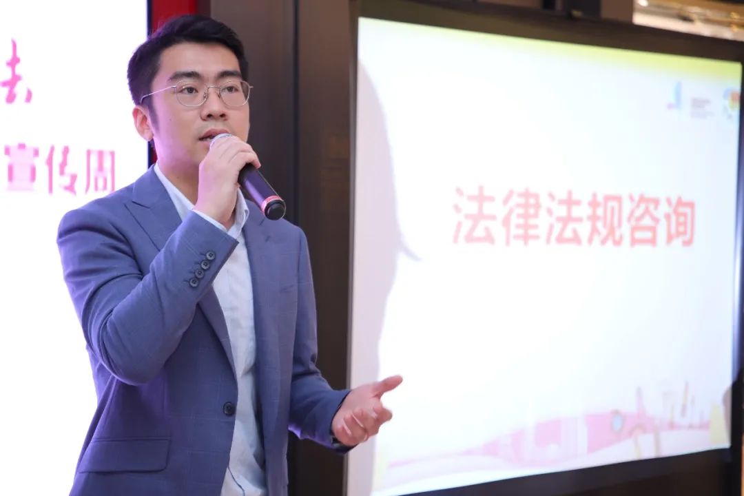 美丽有“法” | 普世万联应邀参加徐汇区化妆品安全科普宣传周主题日活动 美丽有“法” | 普世万联应邀参加徐汇区化妆品安全科普宣传周主题日活动