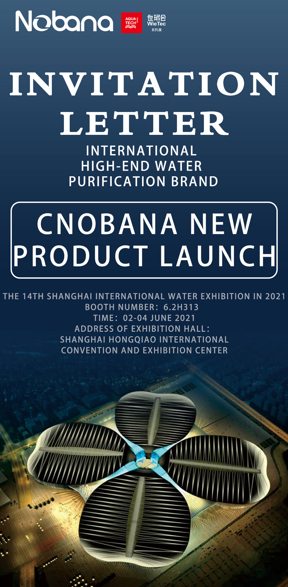 Shanghai International Water Exhibition