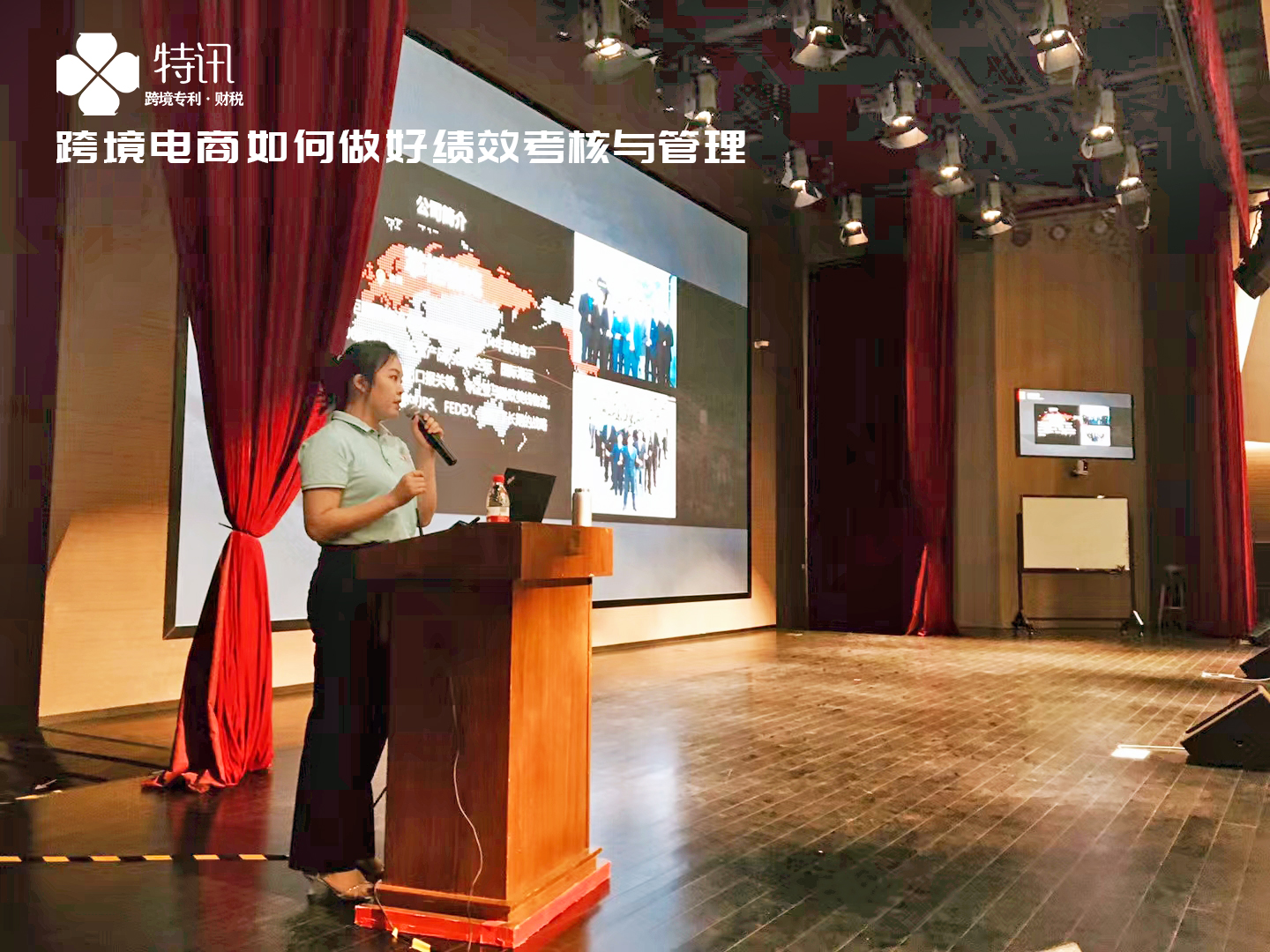 跨境管理沙龙篇:当一个精品沙龙忘了设定人数上限是个什么体验 跨境管理沙龙篇:当一个精品沙龙忘了设定人数上限是个什么体验
