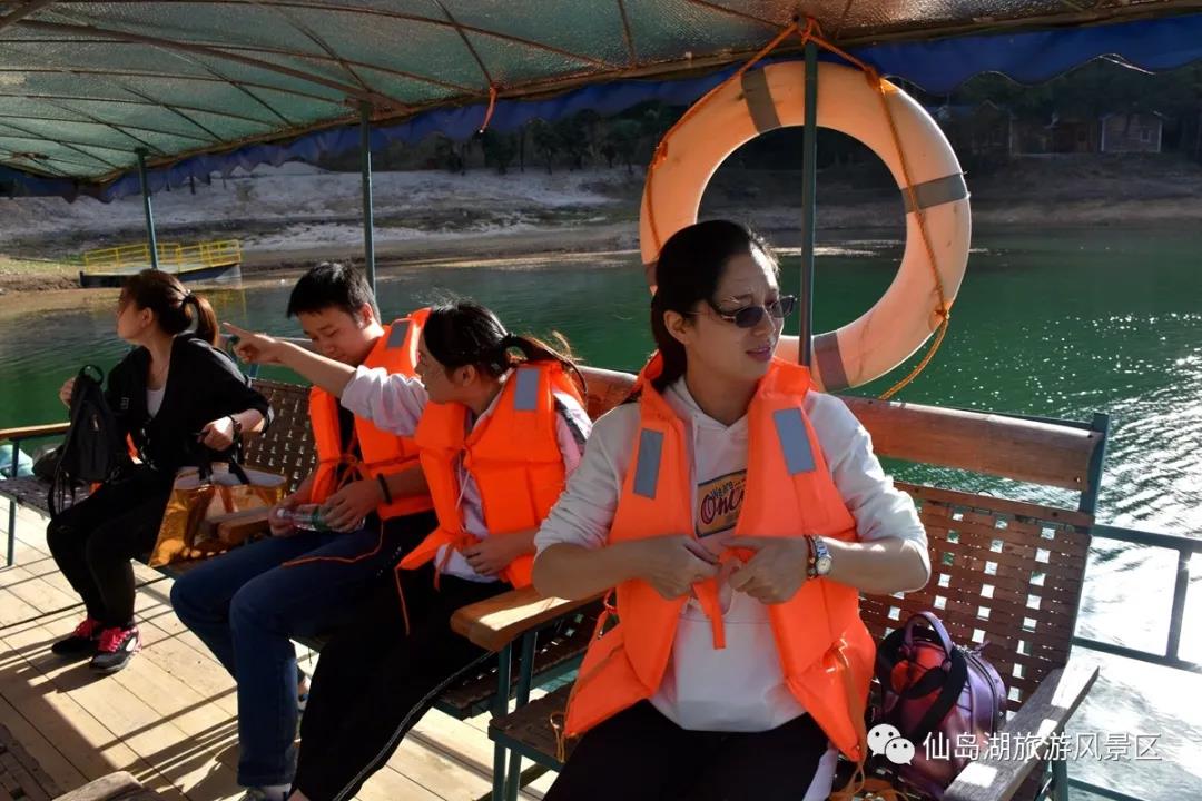 来仙岛湖升级你的毕业旅行照 来仙岛湖升级你的毕业旅行照