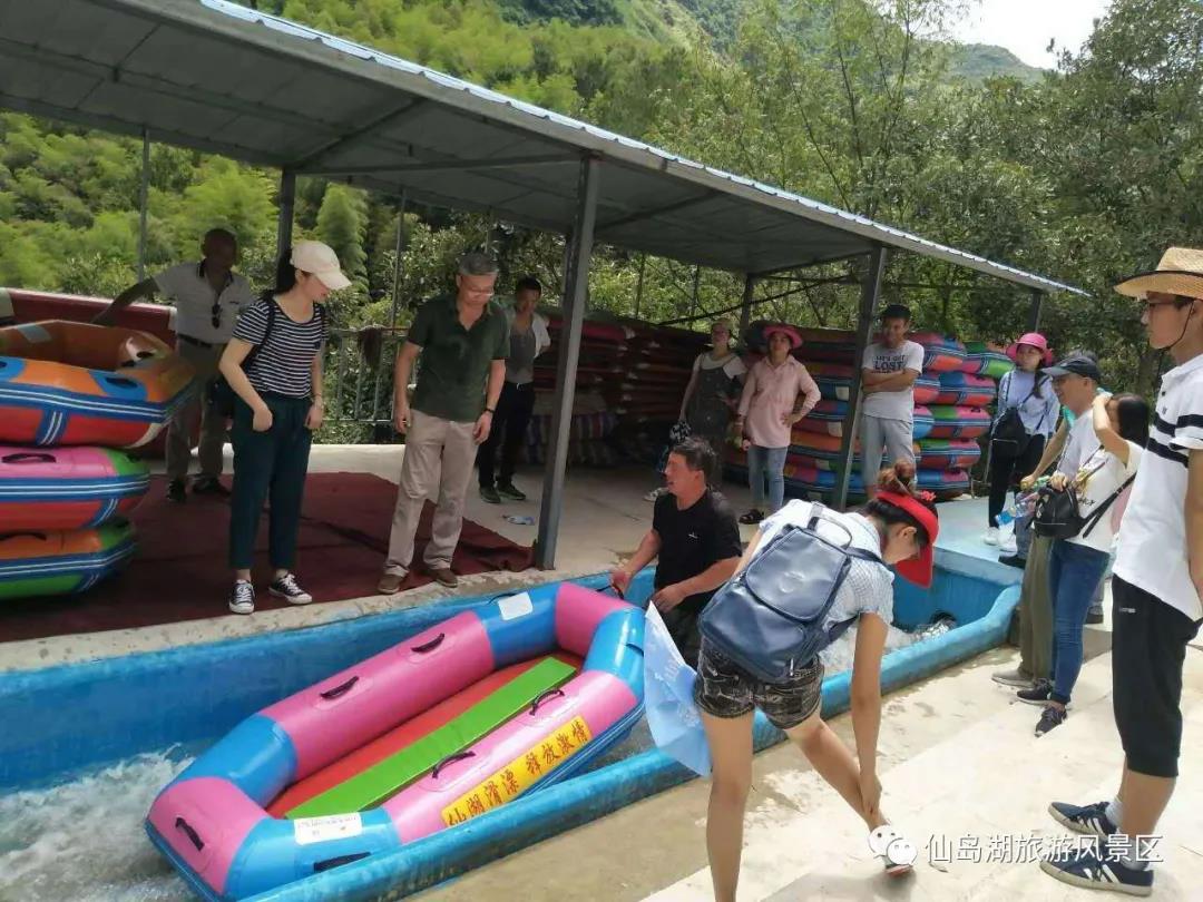 来仙岛湖升级你的毕业旅行照 来仙岛湖升级你的毕业旅行照