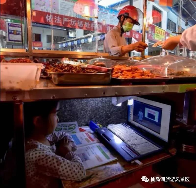 特殊时期的特别记忆/2020年已过半,哪些瞬间你印象最深刻? 特殊时期的特别记忆/2020年已过半,哪些瞬间你印象最深刻?