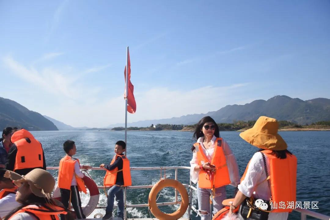 仙島湖景區又被刷屏/這個春節游客出游熱情高漲