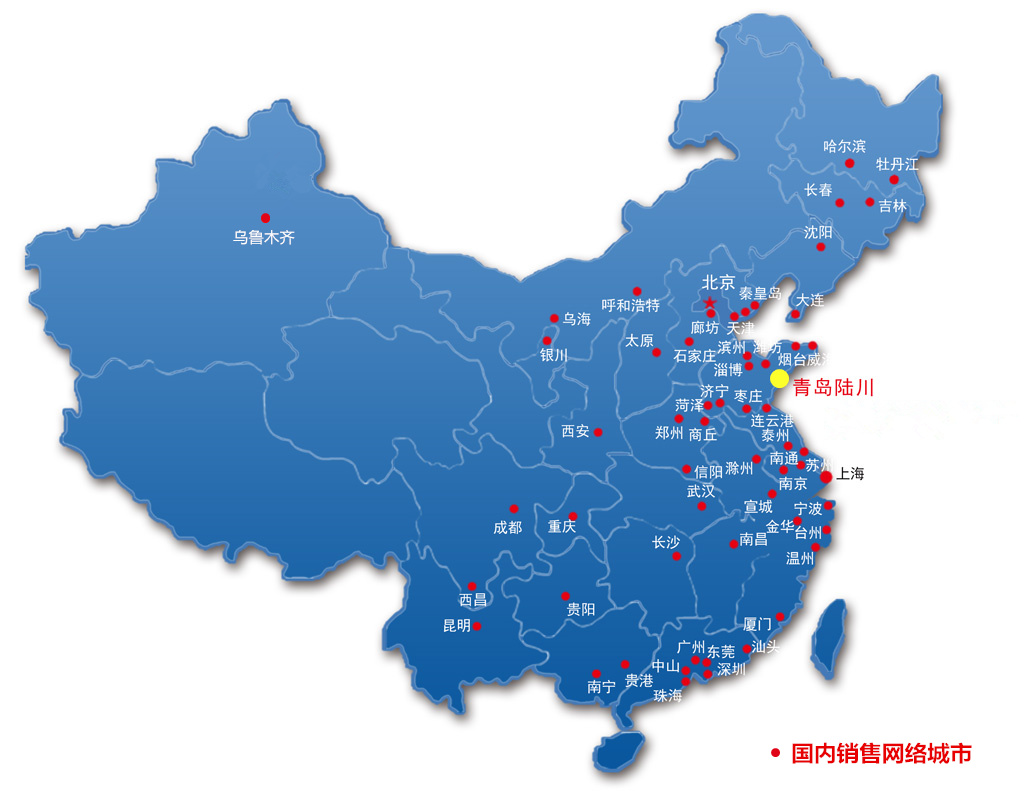 中國地圖.jpg
