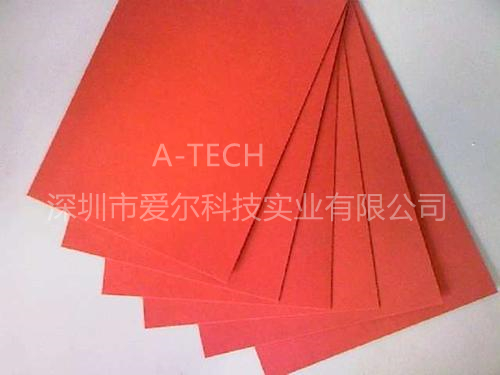 快巴纸