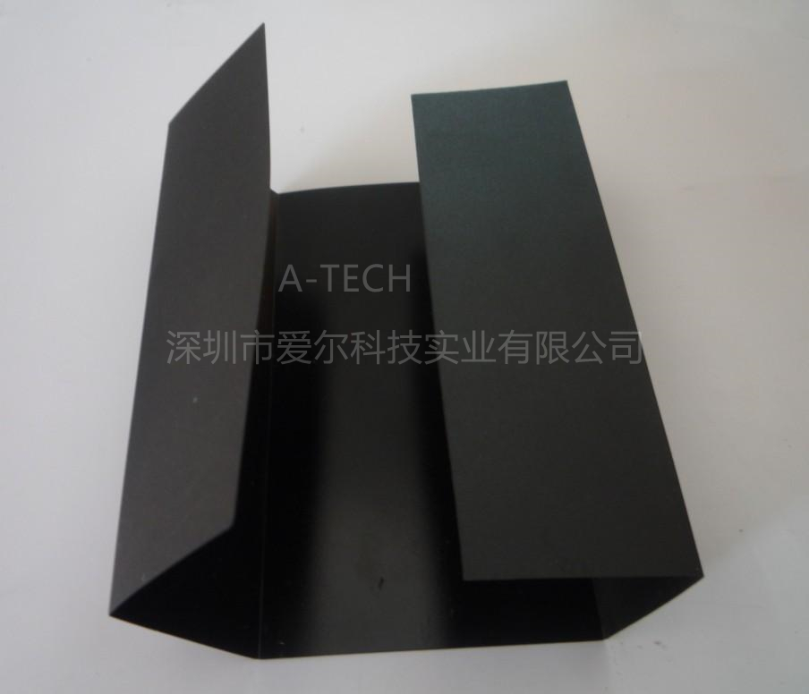 快巴纸