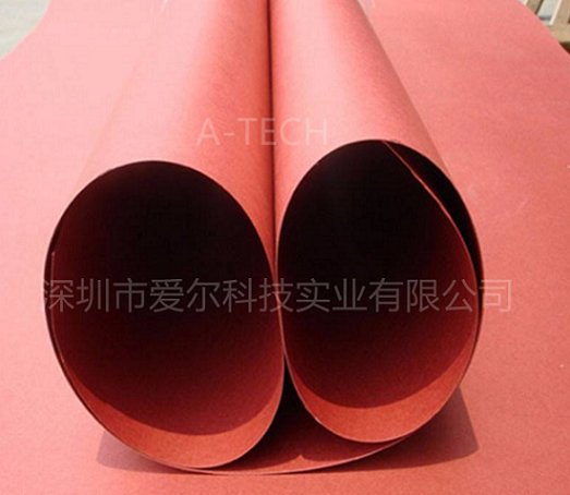 快巴纸