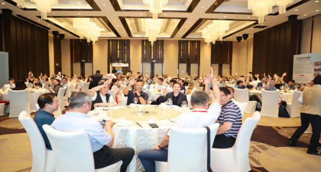 鸿普森丨2020战疫、扶贫两不误，及深圳市信息行业协会11届会员大会。