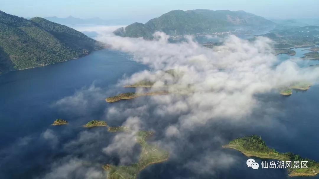 湖光山色两相和 潭面无风镜未磨//遇见•仙岛湖