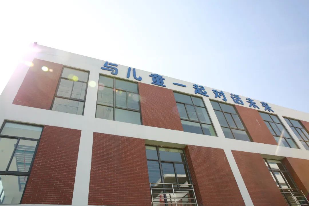 2021年南京新書院悠谷學校招生簡章