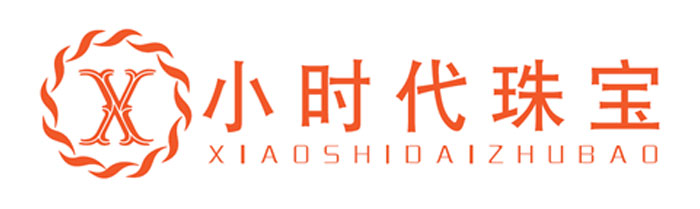 小时代珠宝在水贝万山正式开业 小时代珠宝在水贝万山正式开业