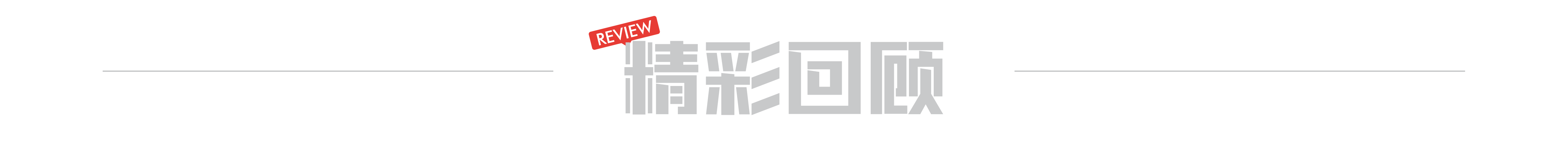 未来可柒|2021七点画室暑期班报名通道已开启 未来可柒|2021七点画室暑期班报名通道已开启