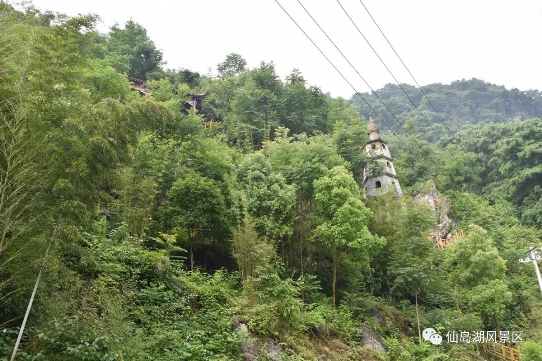 体验游//仙岛湖景区仙福山景点6月1日对外试营业 体验游//仙岛湖景区仙福山景点6月1日对外试营业
