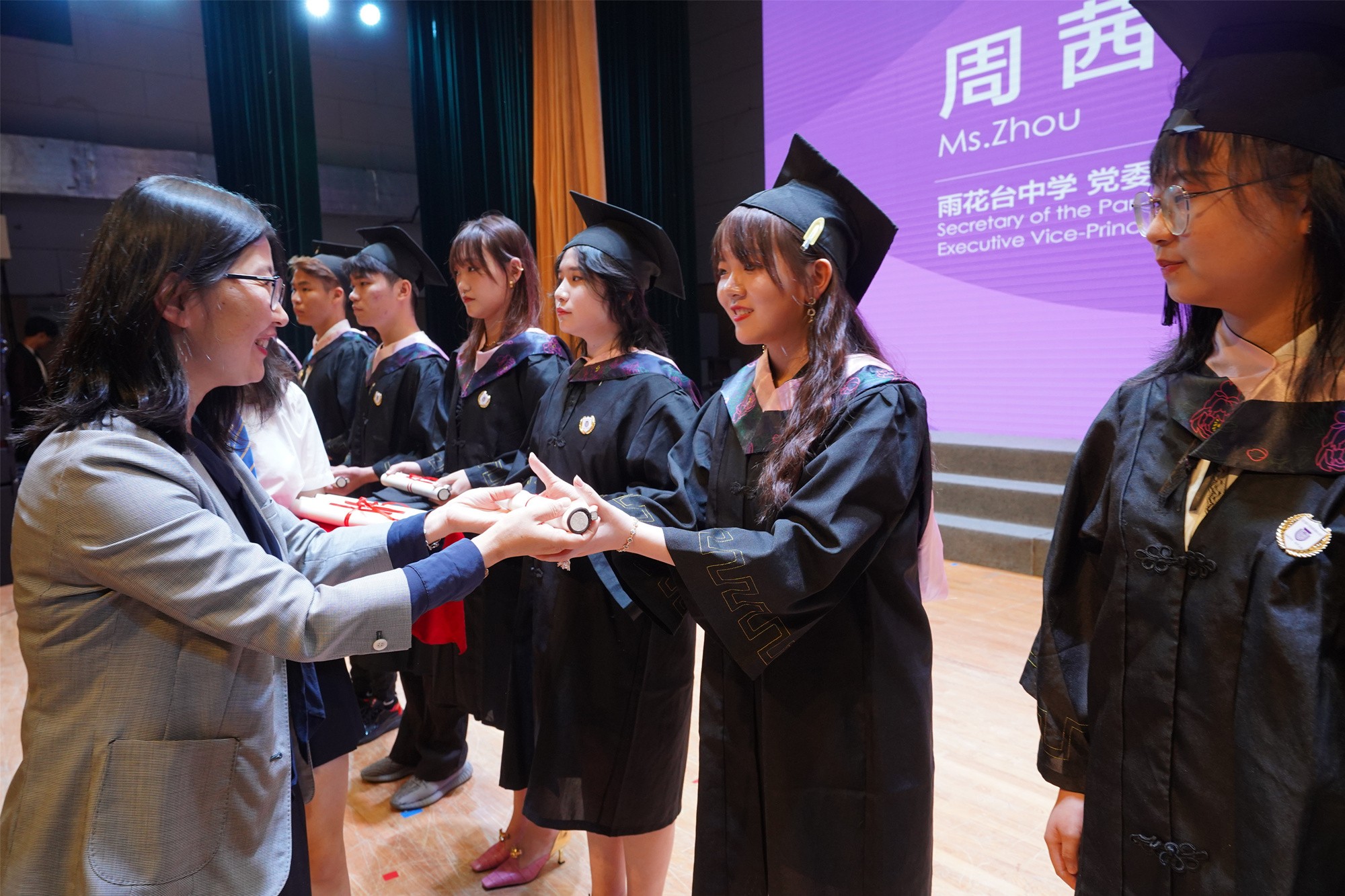 南京雨花台中学国际高中