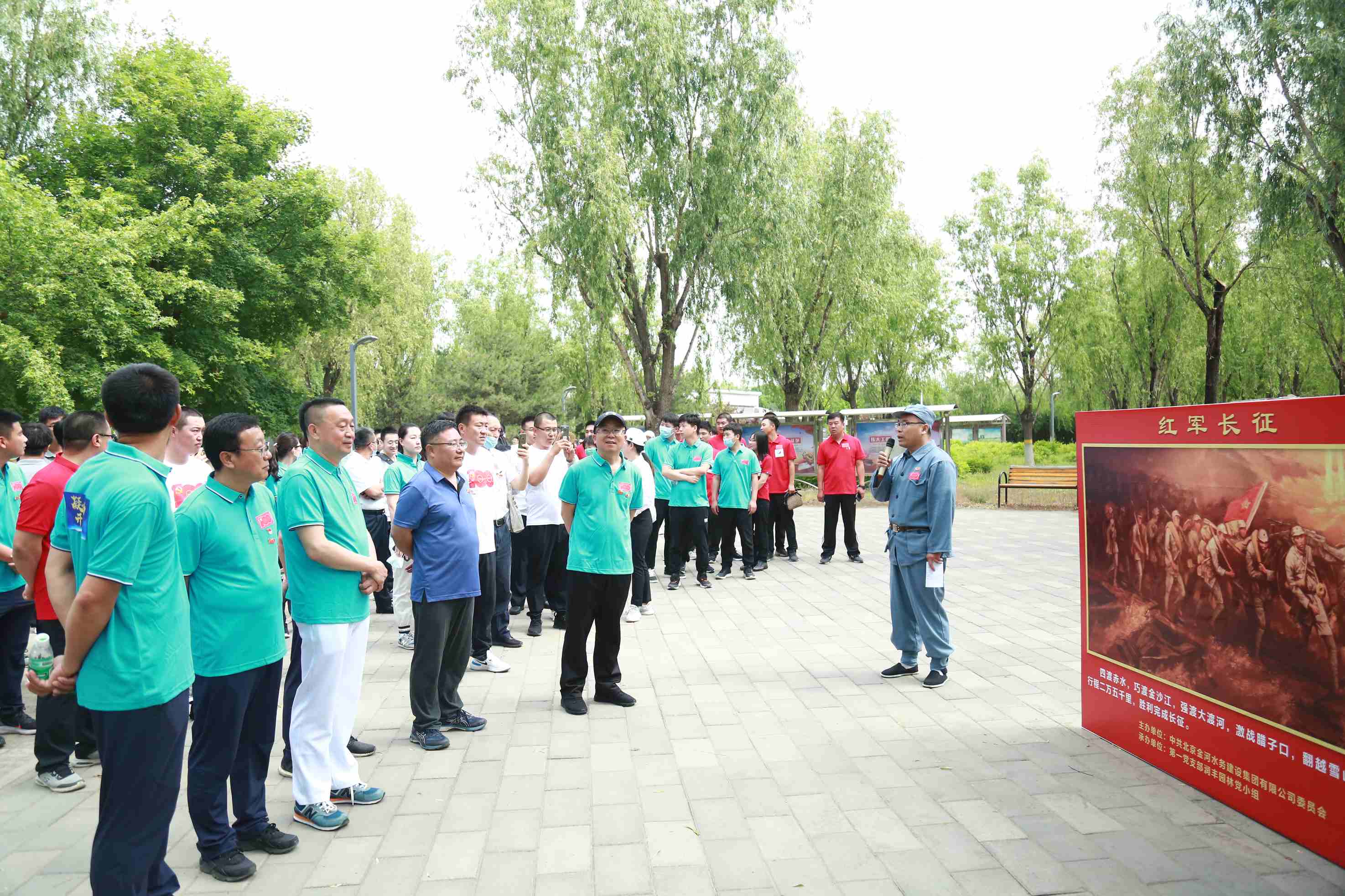 北京金河生态科技有限公司开展建党100周年“不忘初心跟党走,凝心聚力开新局”党史教育活动 北京金河生态科技有限公司开展建党100周年“不忘初心跟党走,凝心聚力开新局”党史教育活动