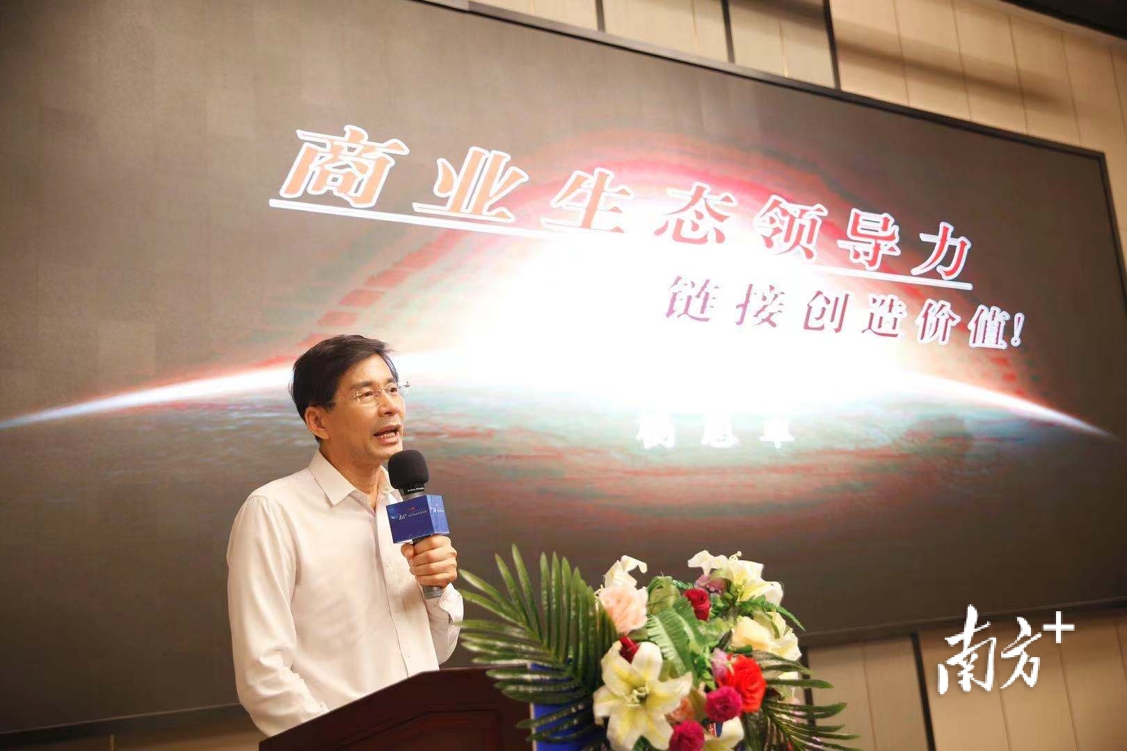 深圳市创新企业育成研究院携手南方+,共建深圳产园频道 深圳市创新企业育成研究院携手南方+,共建深圳产园频道