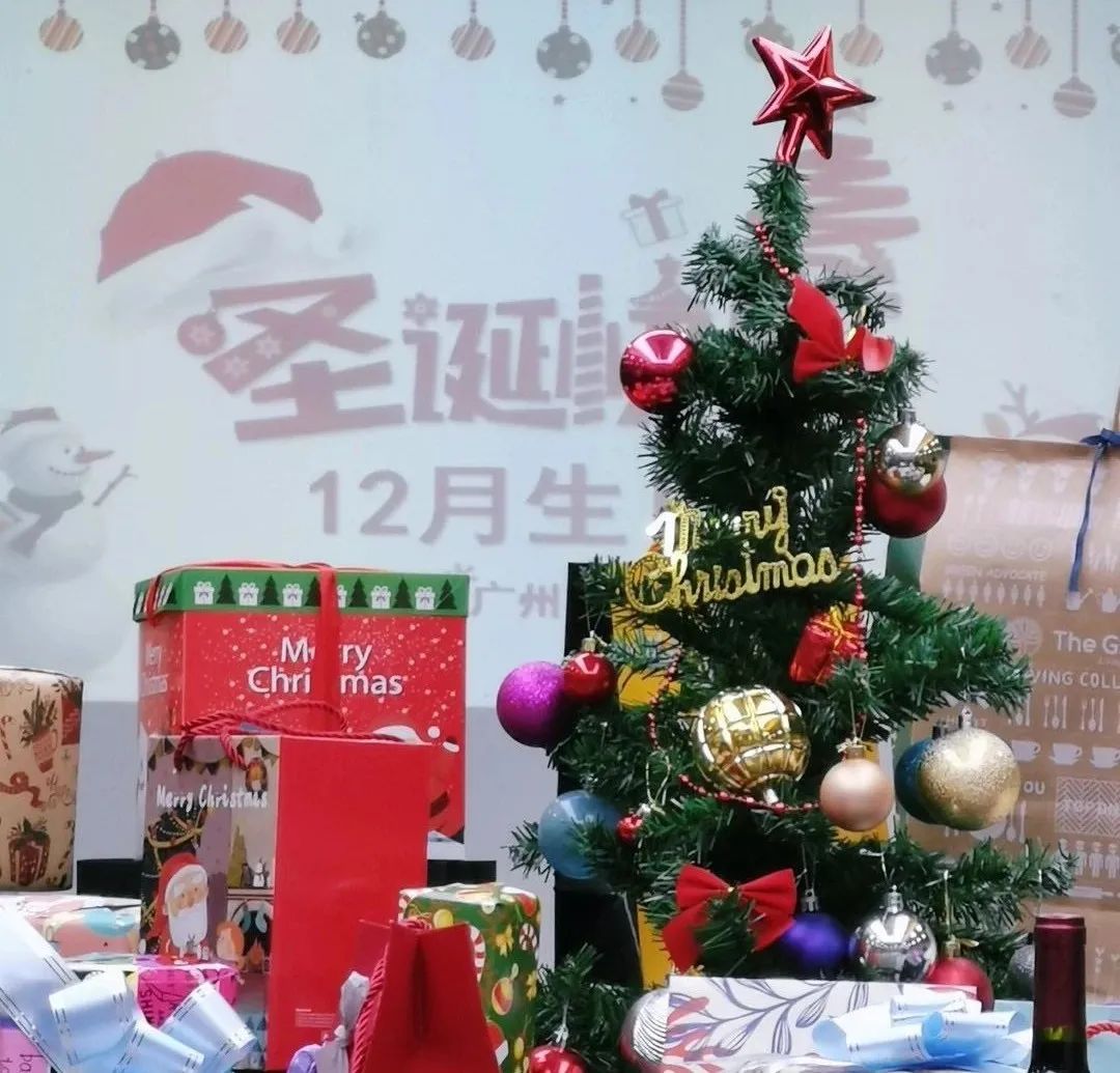 当生日会遇上圣诞节丨美好如约而至
