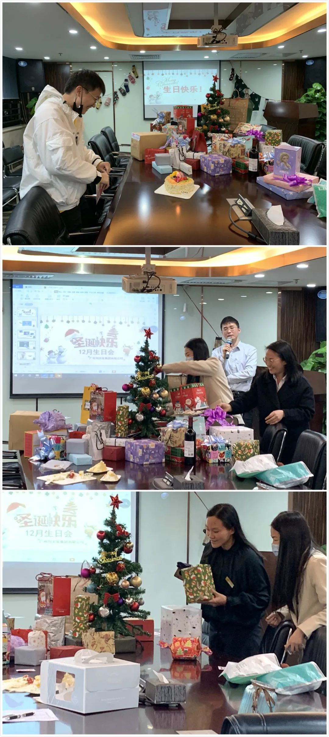 当生日会遇上圣诞节丨美好如约而至