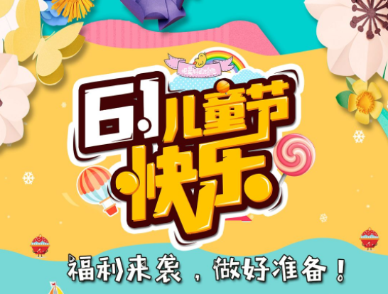 中天新品私护凝胶