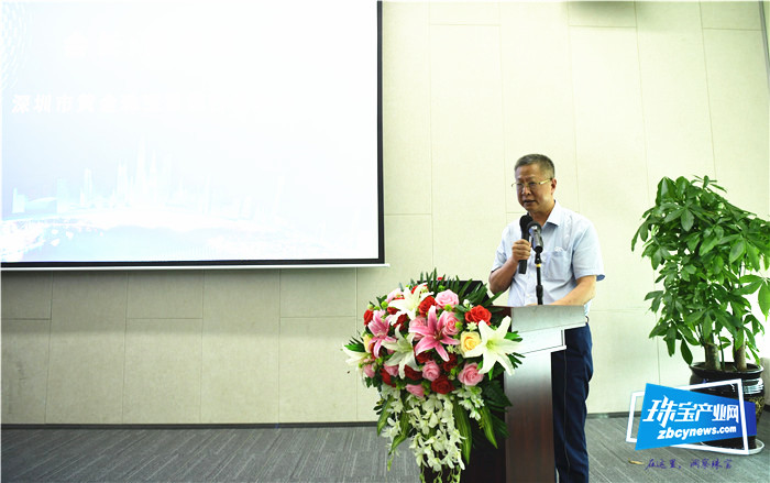 宝联2020年会暨换届就职会议召开 宝联2020年会暨换届就职会议召开