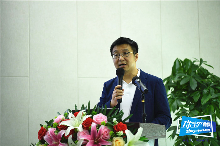 宝联2020年会暨换届就职会议召开 宝联2020年会暨换届就职会议召开