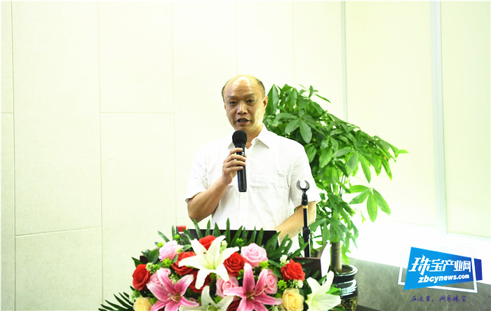 宝联2020年会暨换届就职会议召开 宝联2020年会暨换届就职会议召开