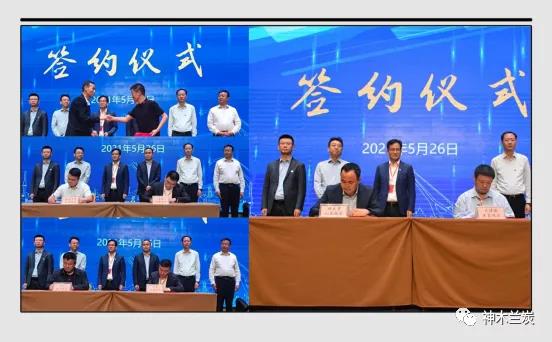 “神通四海、兰利五洲” 天津港集团“四千行动”兰炭服务推介会走进神木 “神通四海、兰利五洲” 天津港集团“四千行动”兰炭服务推介会走进神木