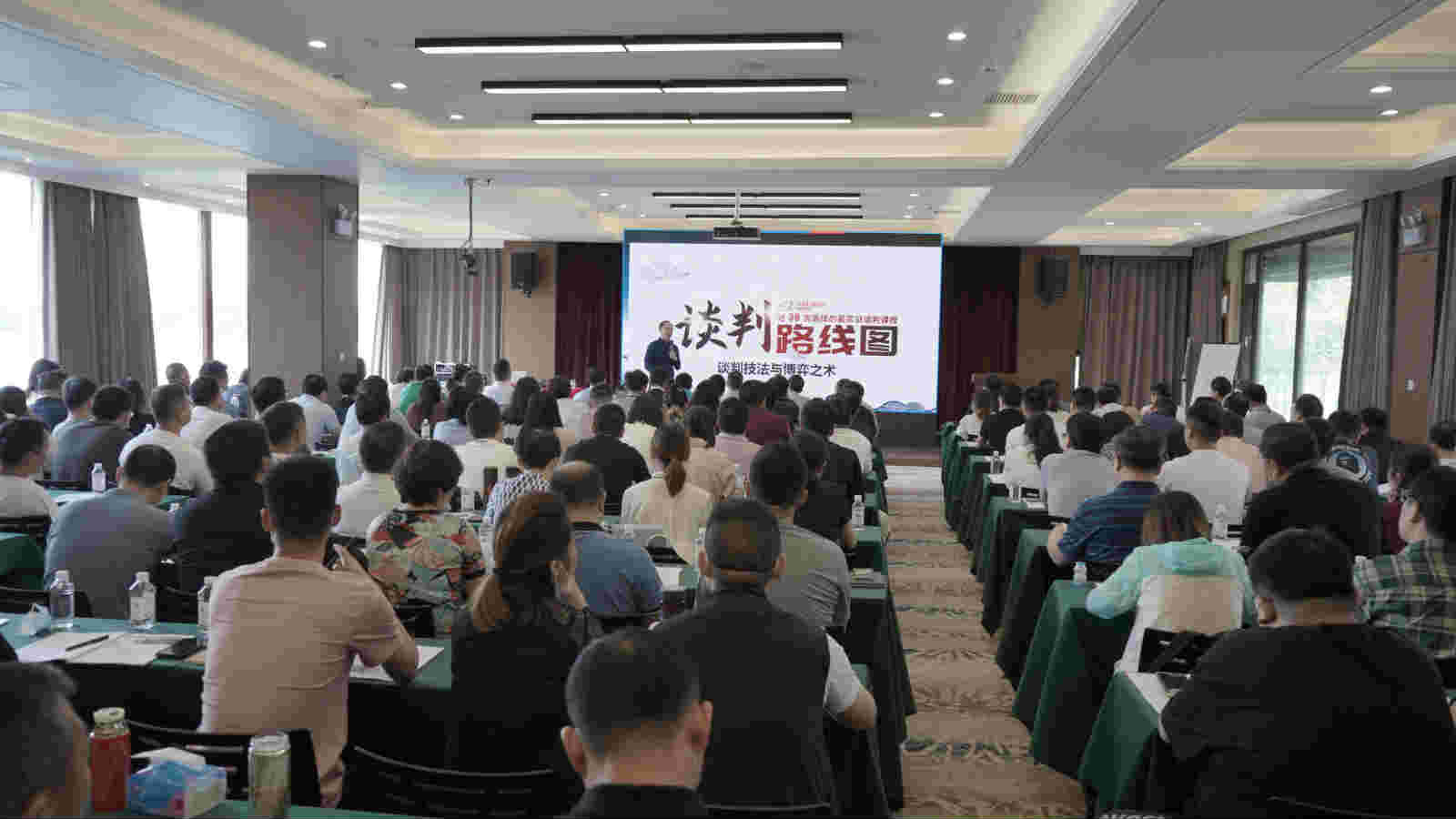 谈判也要学会出牌——合一领袖学院卓越管理班9期《谈判技法与博弈之术》课程纪实 谈判也要学会出牌——合一领袖学院卓越管理班9期《谈判技法与博弈之术》课程纪实