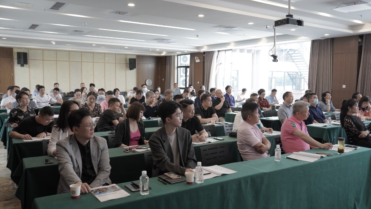 合一领袖学院新资本商业模式班《大变革时代的行业选择与资本运营》课程纪实 合一领袖学院新资本商业模式班《大变革时代的行业选择与资本运营》课程纪实