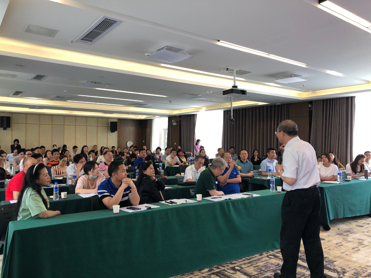 合一领袖学院新资本商业模式班《大变革时代的行业选择与资本运营》课程纪实 合一领袖学院新资本商业模式班《大变革时代的行业选择与资本运营》课程纪实