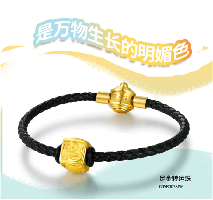 六一超级萌神上线 | 给快乐加点颜色