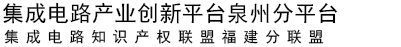 北京纲正知识产权事务咨询服务有限公司