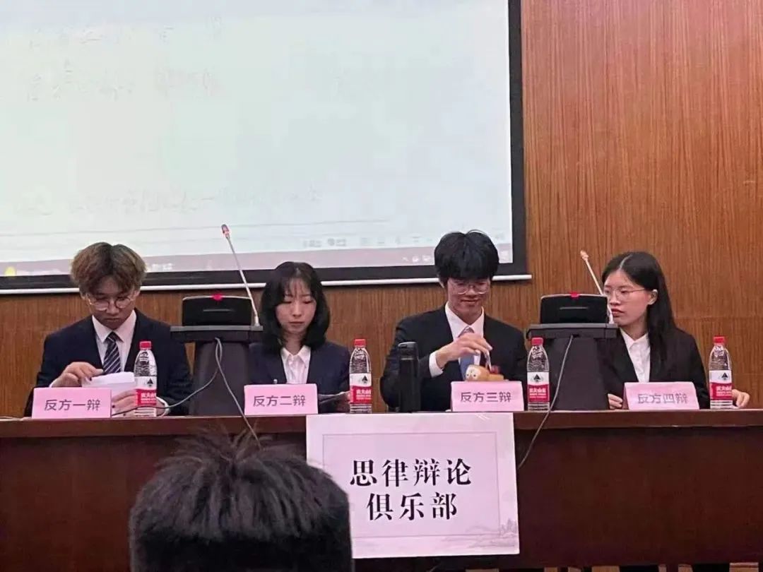 一衣带水,共“话”精彩 | 华政第五届“普世律师杯”新生辩论赛顺利落幕 一衣带水,共“话”精彩 | 华政第五届“普世律师杯”新生辩论赛顺利落幕