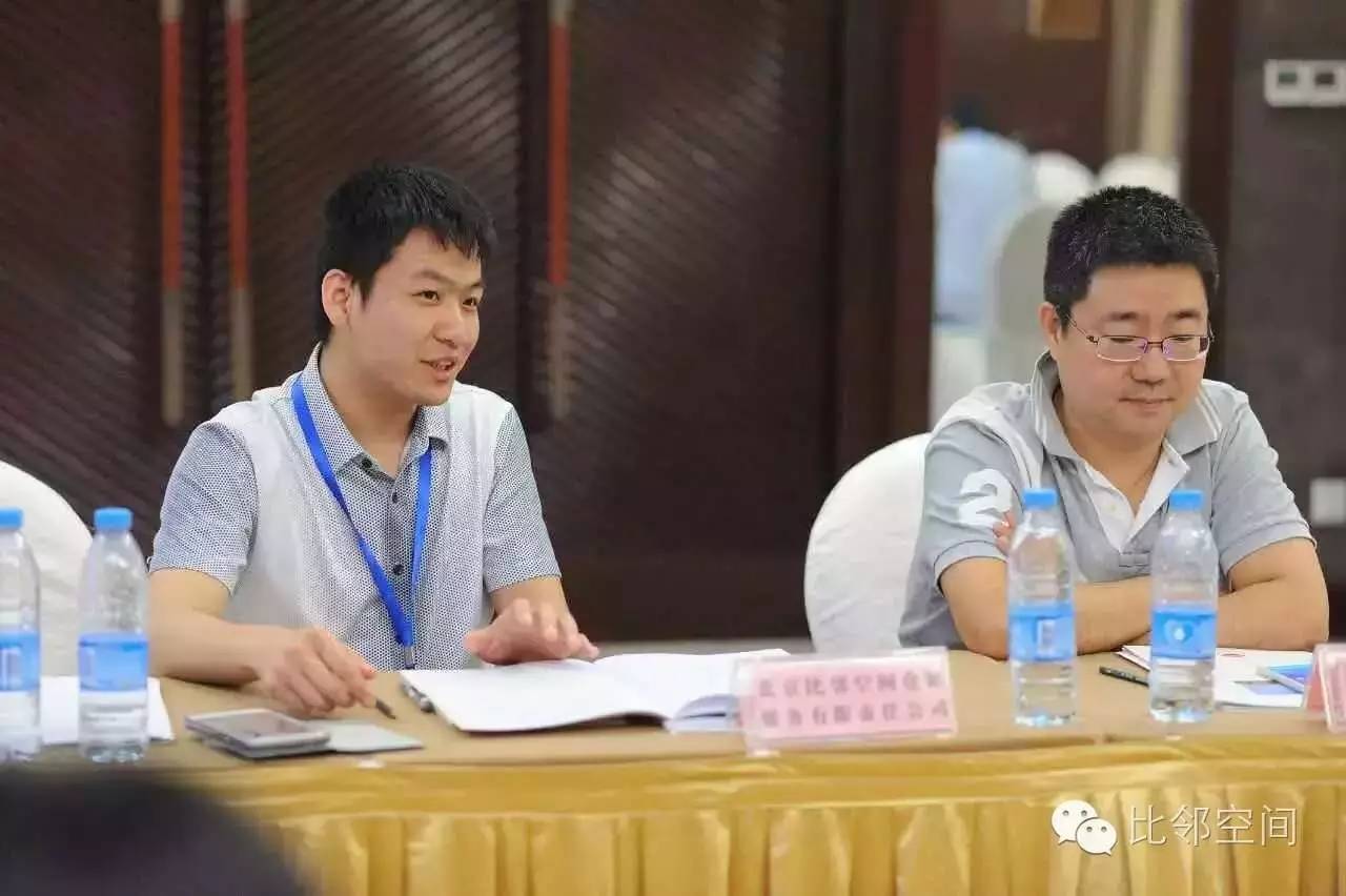 比邻空间正式成为中国betway88必威协会自助betway88必威分会创始成员单位 比邻空间正式成为中国betway88必威协会自助betway88必威分会创始成员单位