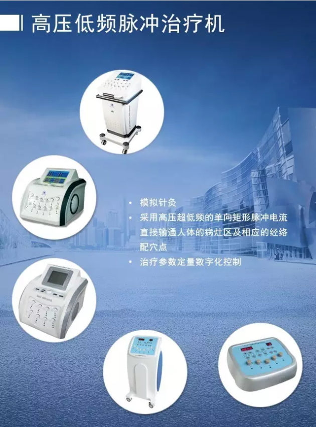 QQ截图20160819141425.jpg QQ截图20160819141425.jpg