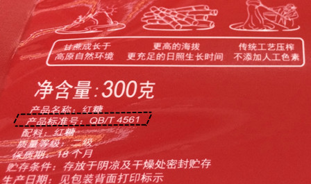 444896598299796328_看图王_副本.jpg 444896598299796328_看图王_副本.jpg