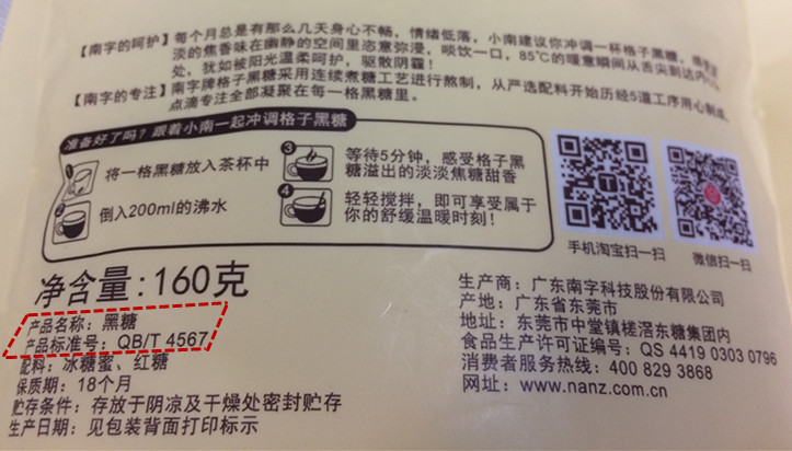 460800102614867953_副本.jpg 460800102614867953_副本.jpg