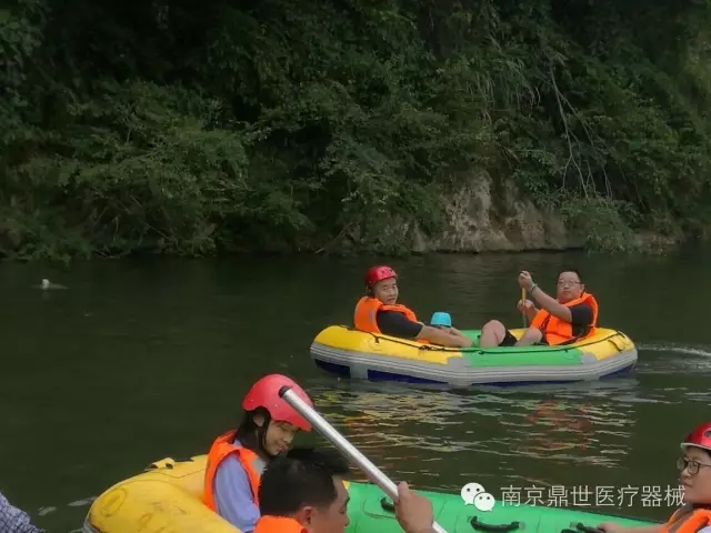 “人间天堂”有鼎世 “人间天堂”有鼎世