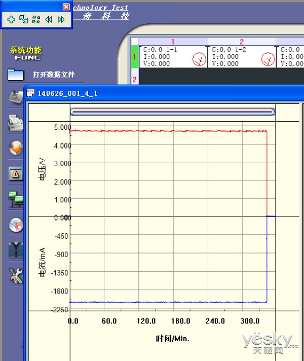 沃品PD506+移动电源（17）.jpg