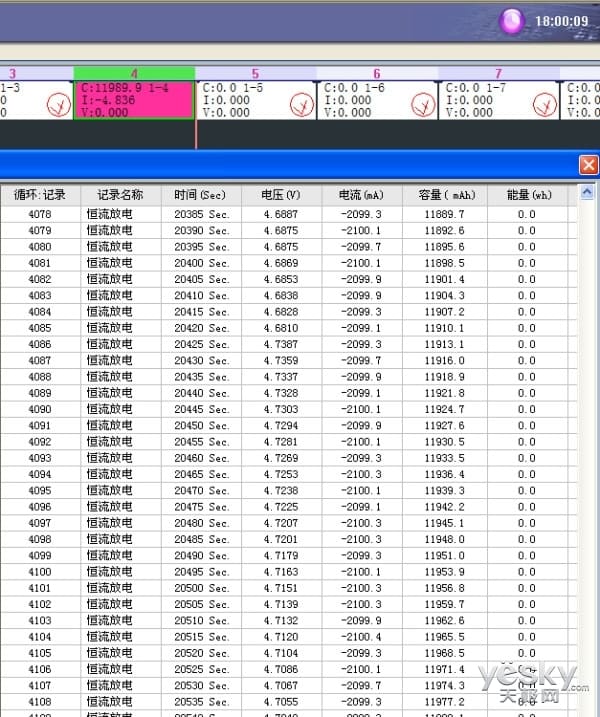 沃品PD506+移动电源（18）.jpg