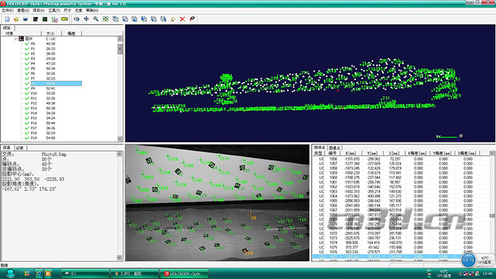 Three dimensional detection of wind turbine blades