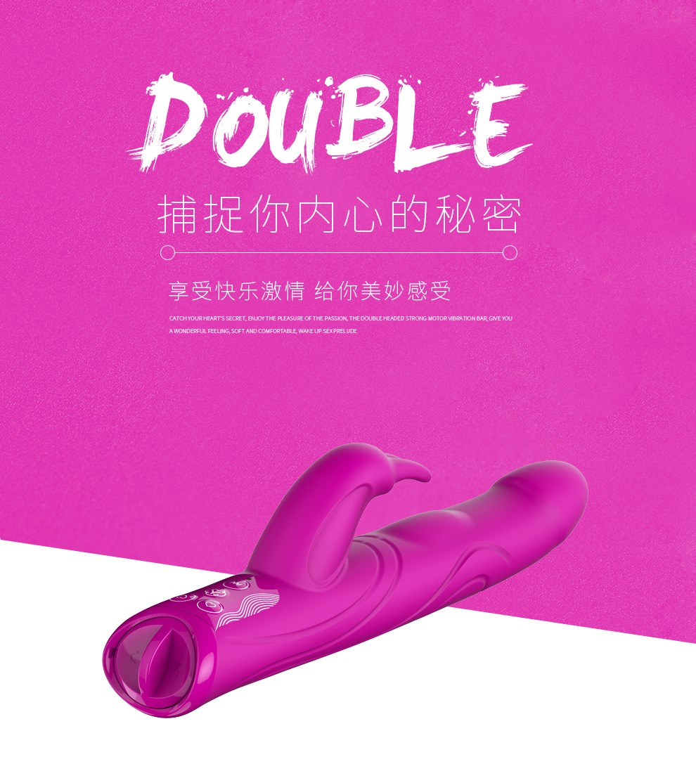 優(yōu)逸（YOUYI）女用自慰器情趣用品多功能震動(dòng)按摩棒浪漫的宙斯