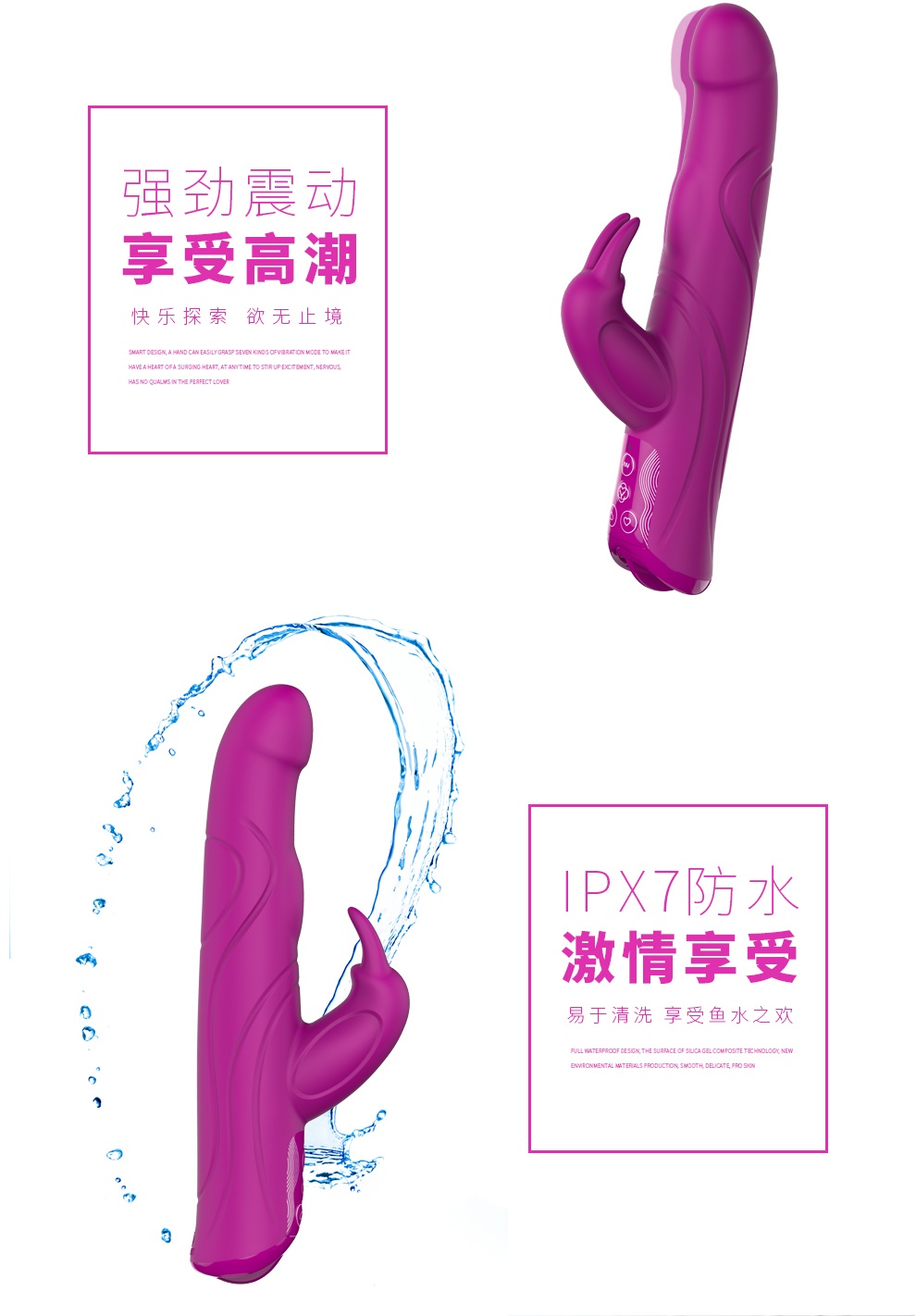 優(yōu)逸（YOUYI）女用自慰器情趣用品多功能震動按摩棒浪漫的宙斯