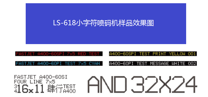 QQ图片20160729162631.png