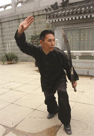沈贵华·峨眉（赵门）派第二十九代传人