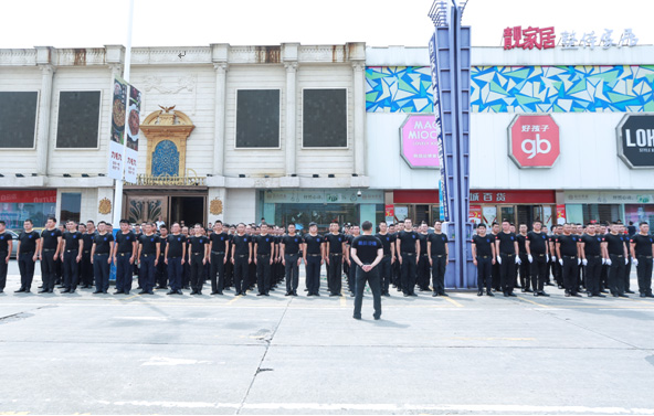 广州政兵保安服务有限公司顺利完成2016年度保安培训考核大赛