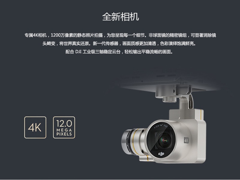 Phantom 3 4K